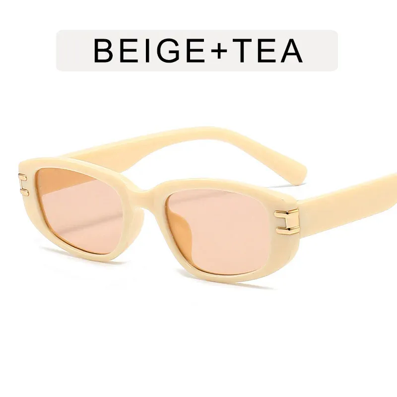 Beige Tea