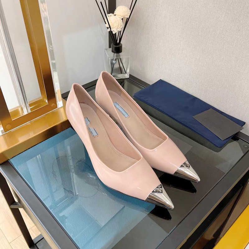 Apricot Single Shoes