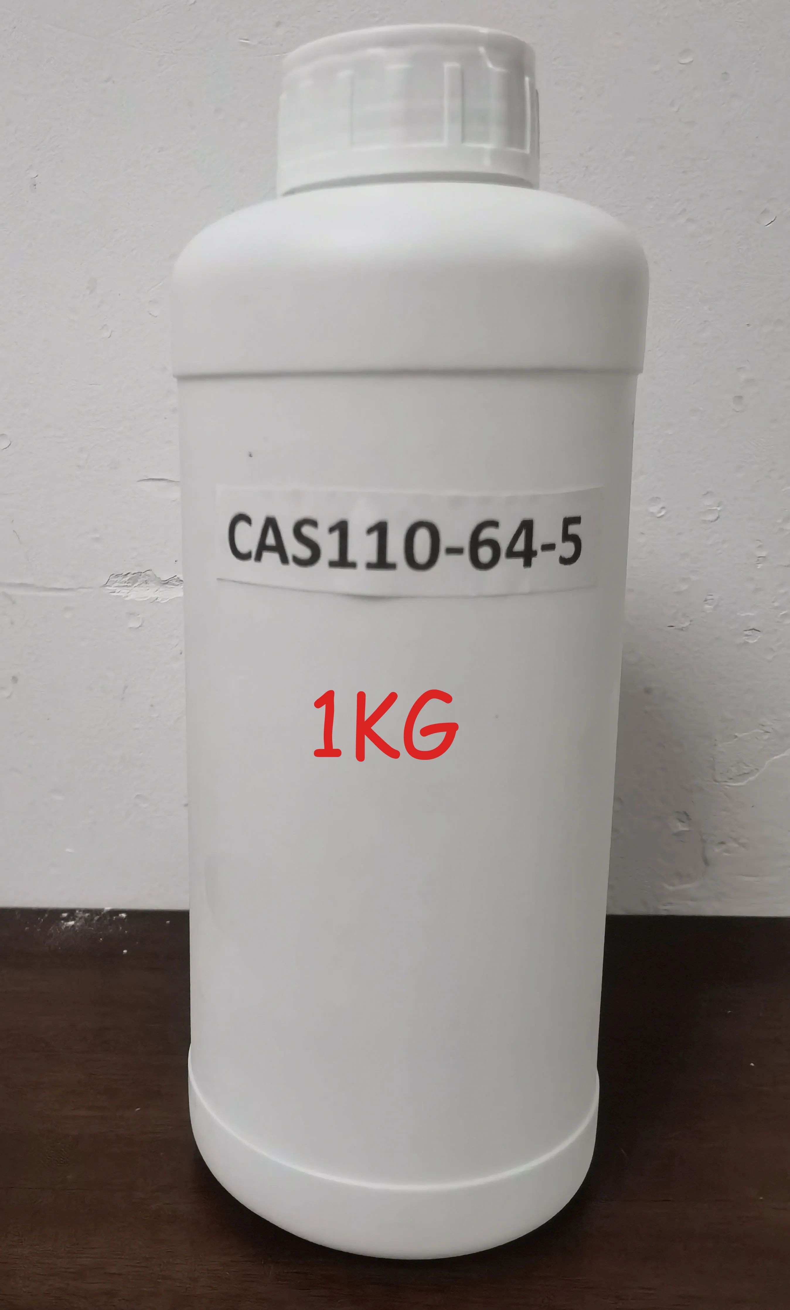 1kg CAS110-64-5