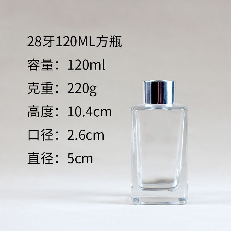 120 ml; transparent