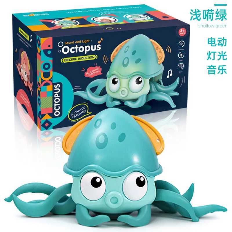 Octopusblue Box