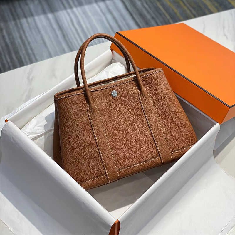 Garden Bag  Brown