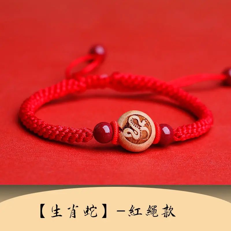 Couleur de la gemme : corde rouge serpent.