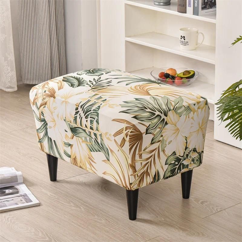 Housse de pouf 1 pièce