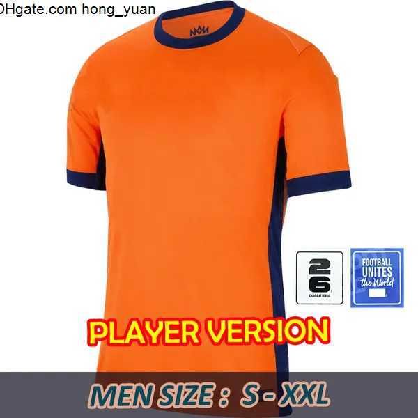 Home Player Version 2026 Qualifier Patch