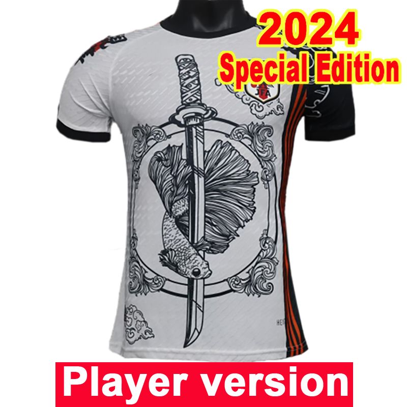 QY20898 2024 Special editions No Patch