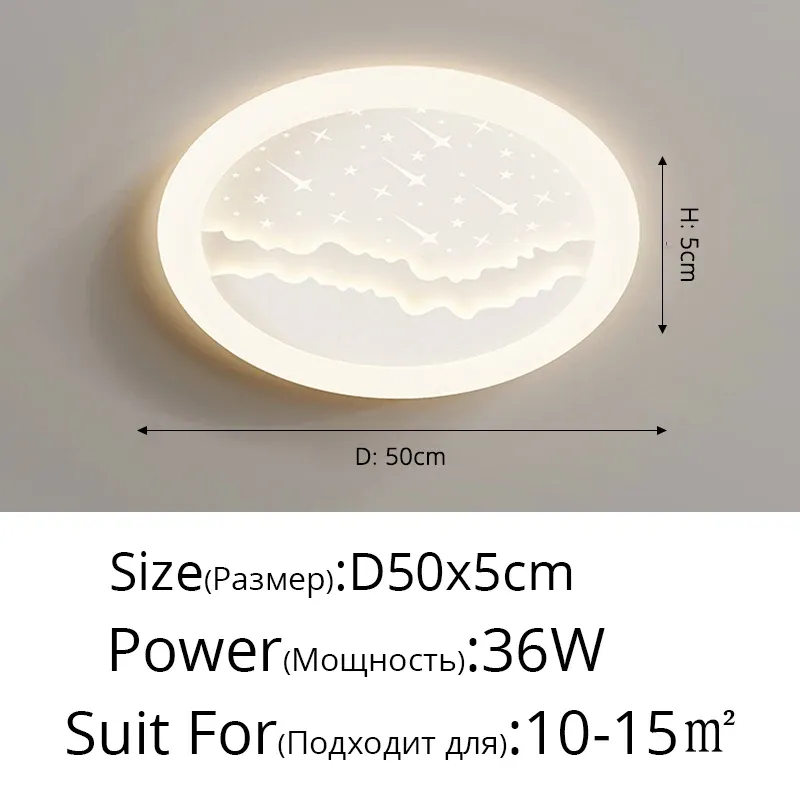 Brightness Dimmable B White