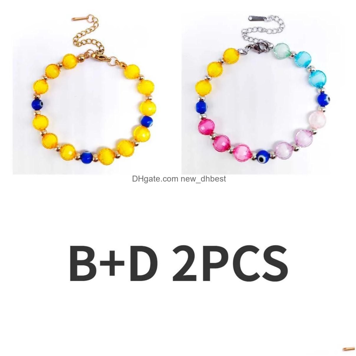 B D 2 pièces