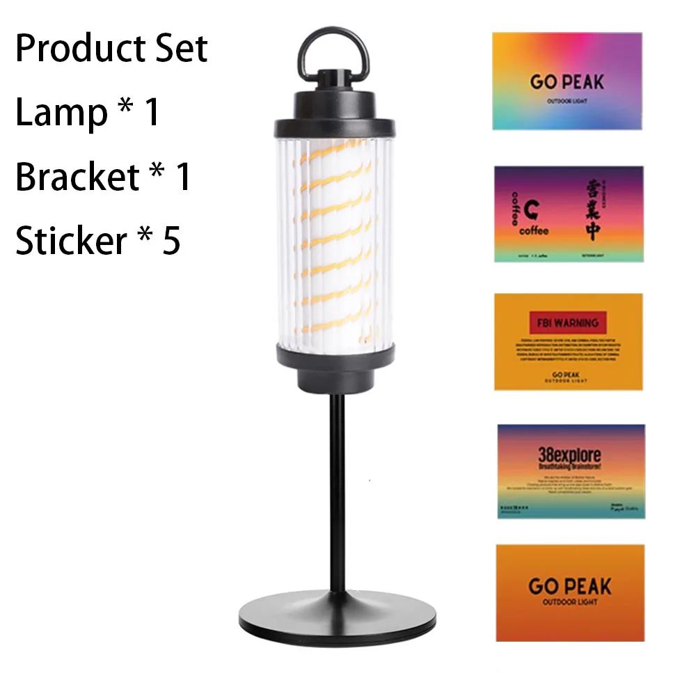 Color:Lamps Set