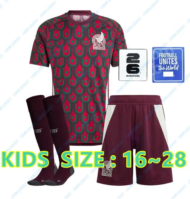 Home Full Kit 2026 Qualifier Patch