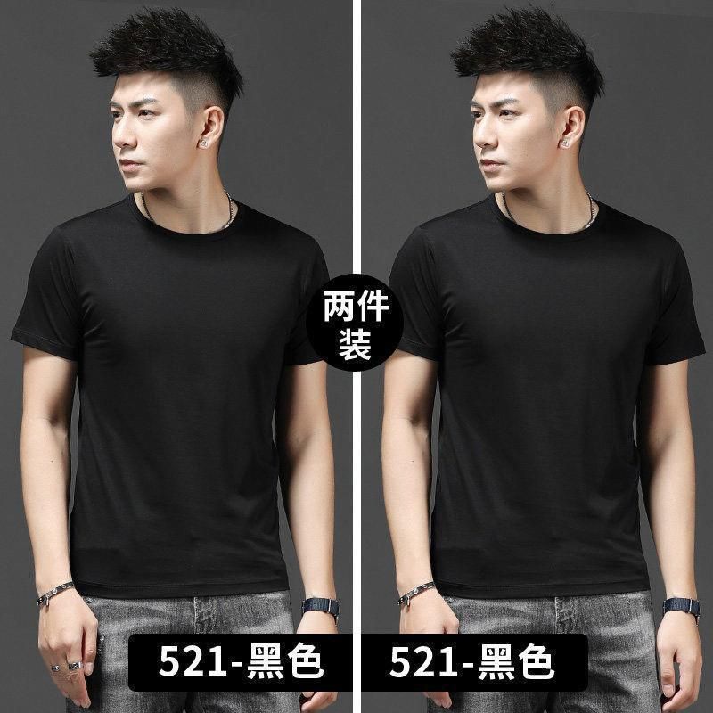 Cotton t Black+black