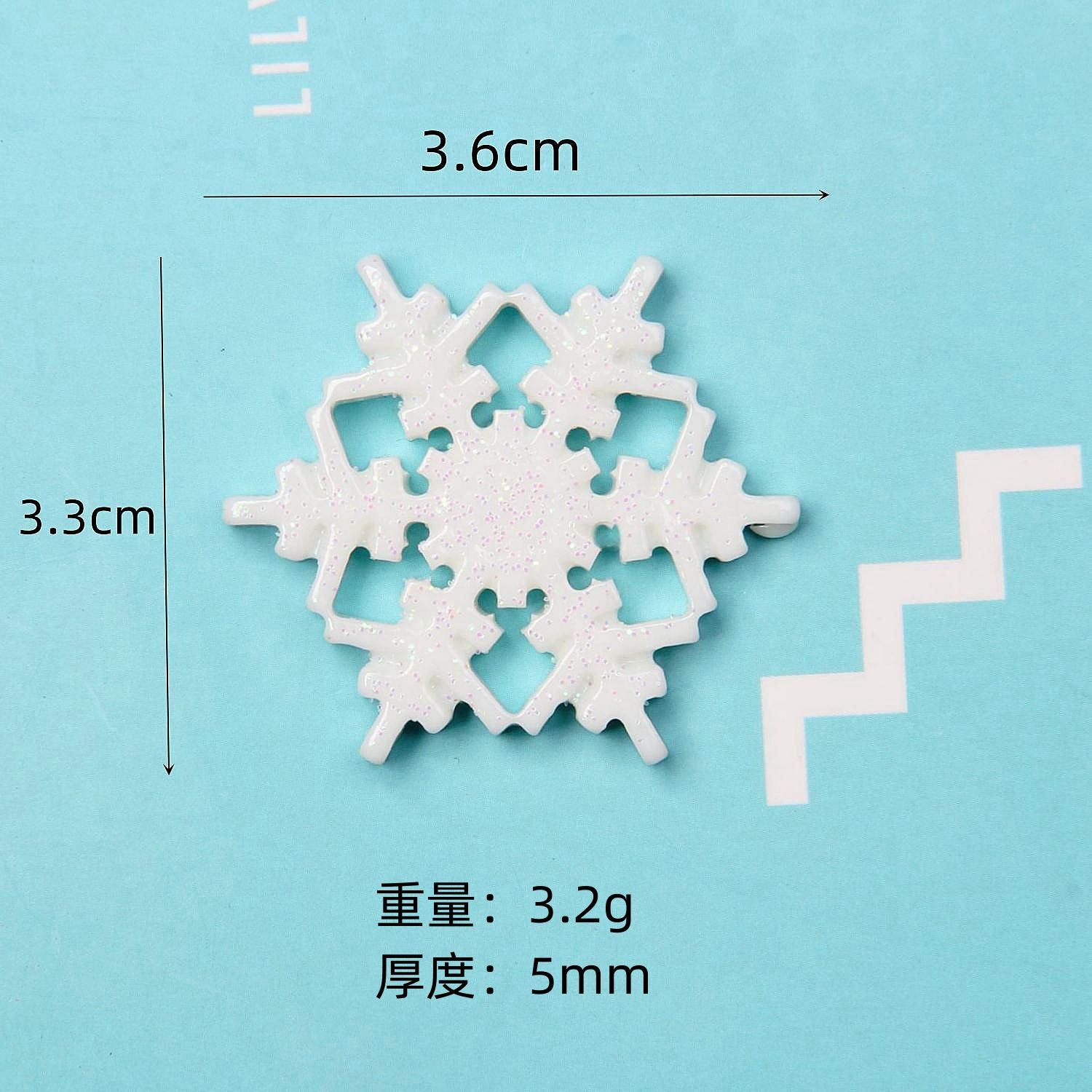 Nouveau flocon de neige du cœur de la marguerite