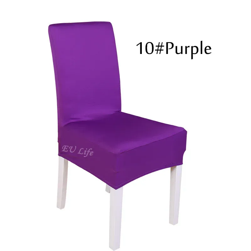самый стул фиолетовый
