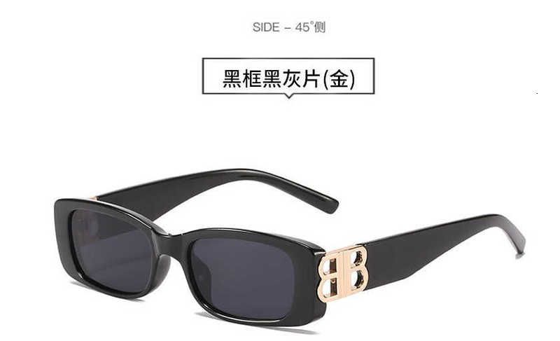 Black Frame, Black Grey (gold)