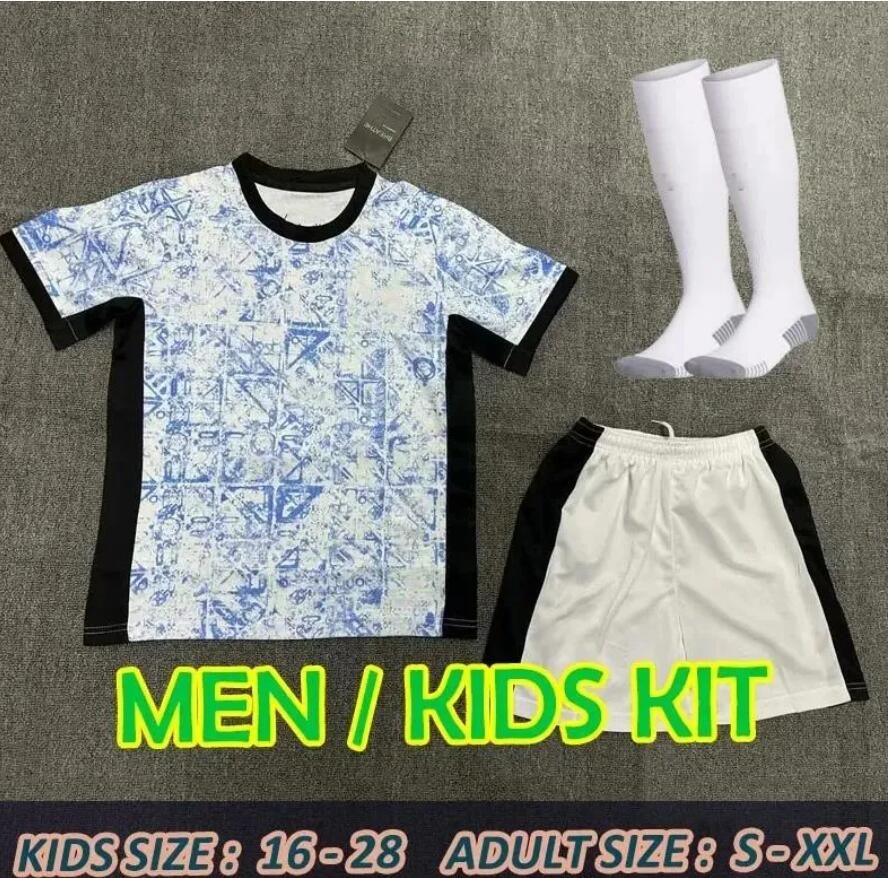 1kit away