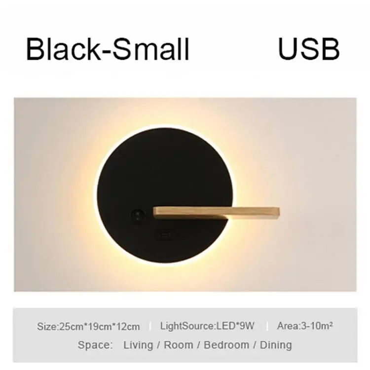 Black-Small