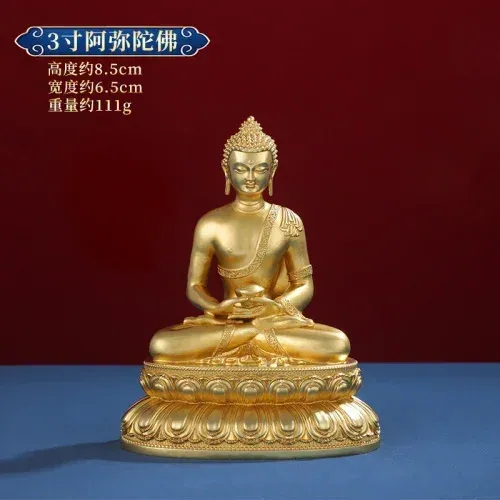 8.5cm Amitabha