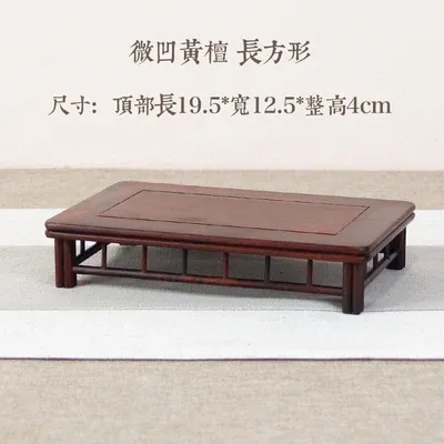 wooden stand C