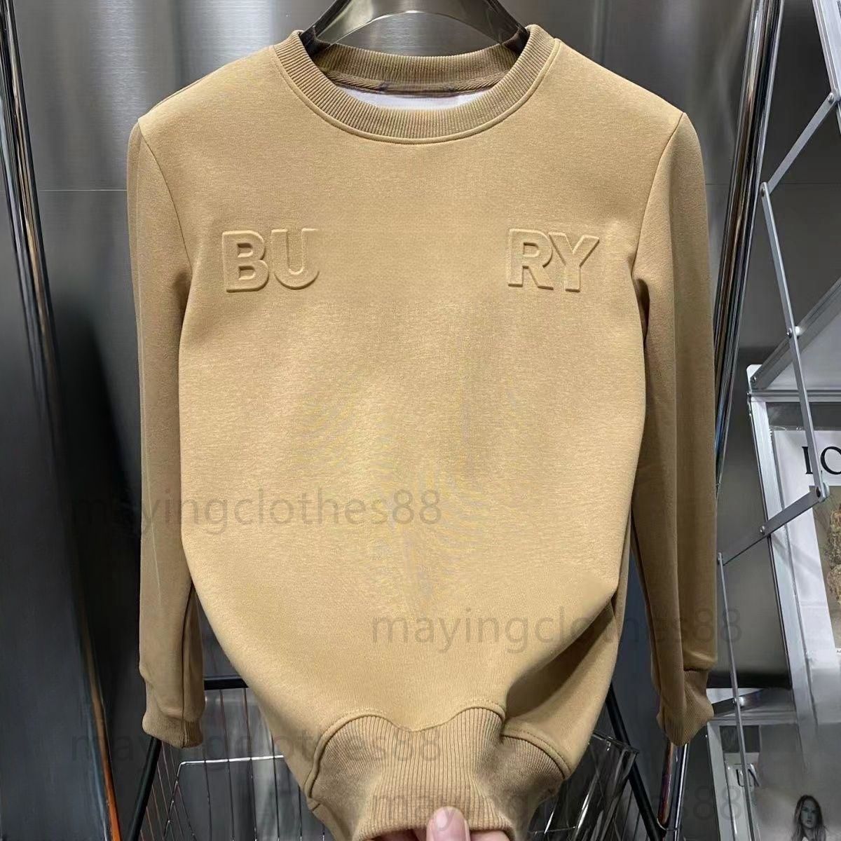 Brown long sleeve 7#