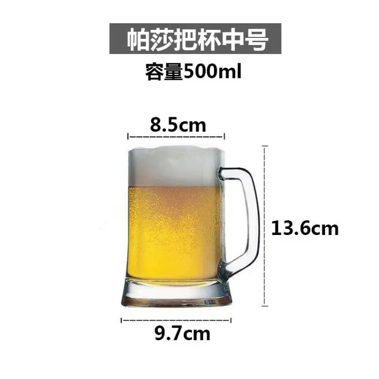 301-400ml 500ml