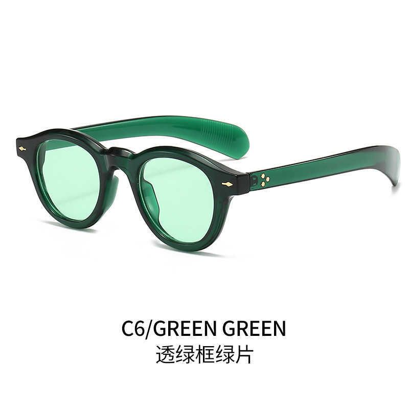Transparent Green Frame