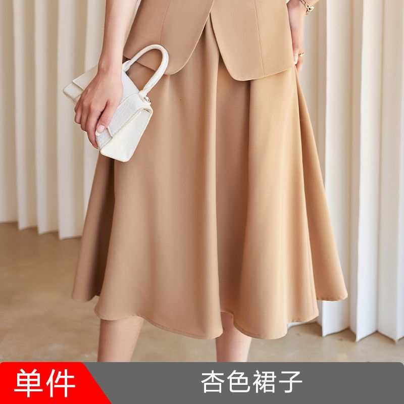 Apricot Skirt