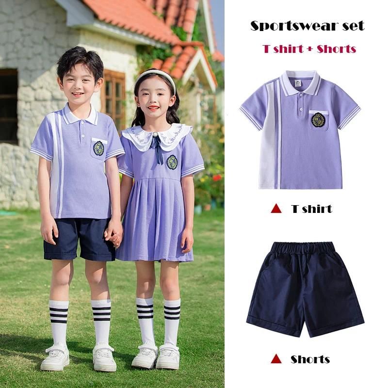 Boy 2pcs set