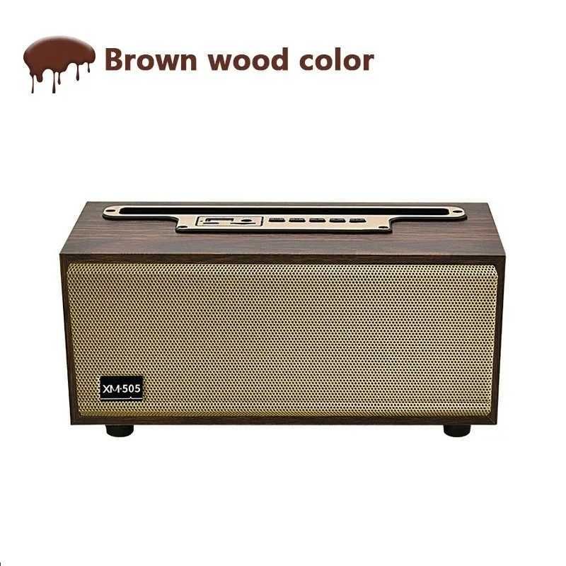 XM-505 BROWN