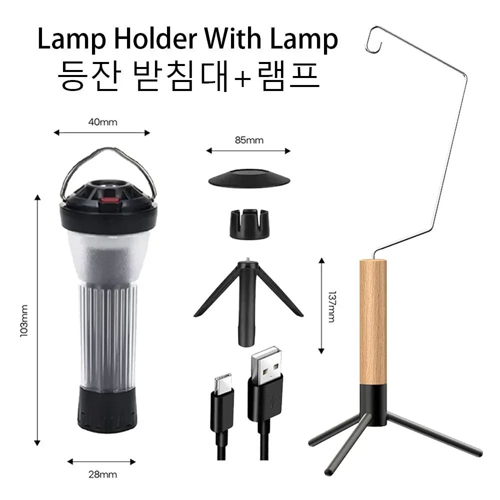 Color:Black lamp Set