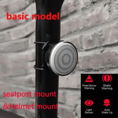 Basic Seatpost