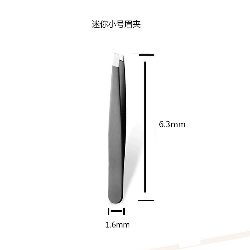 眉クリップ63長い