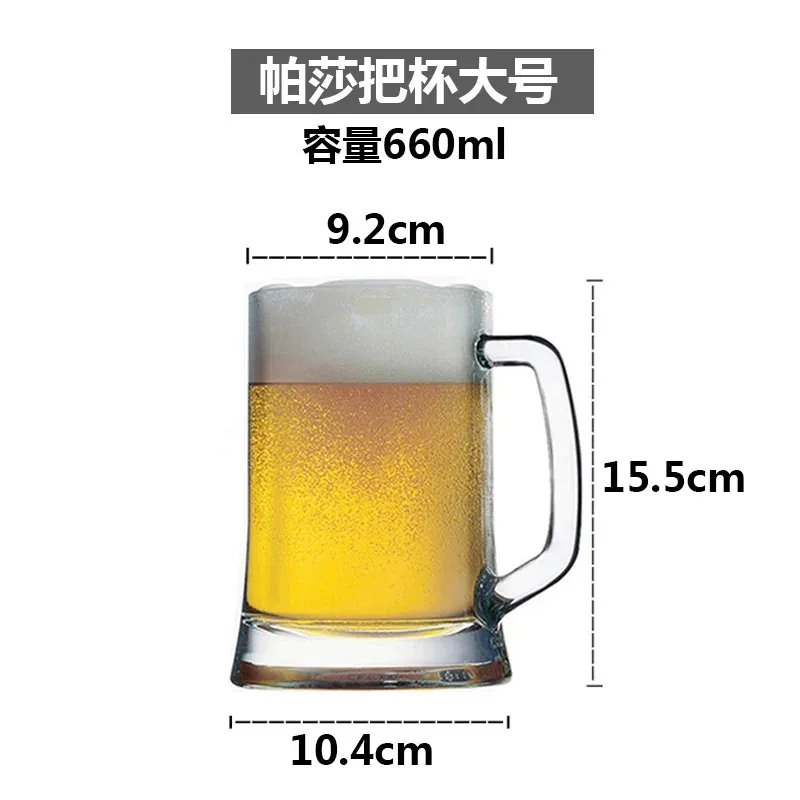 301-400ml 600ml