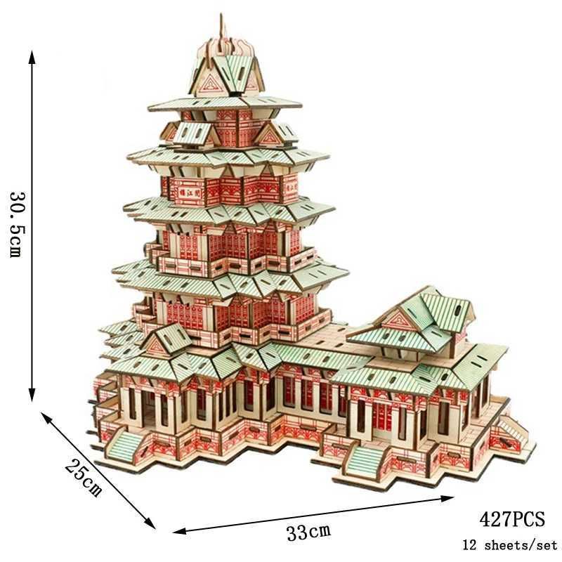 Yuejiang -toren