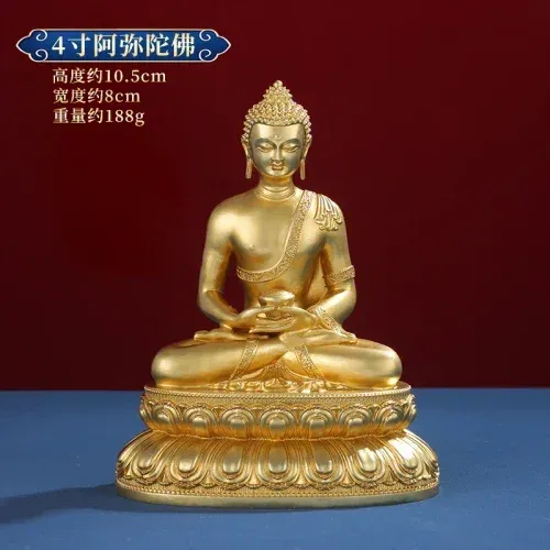 10.5cm Amitabha