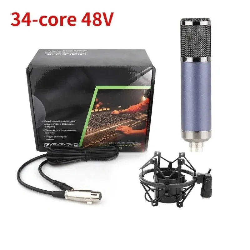 34 Core 48V