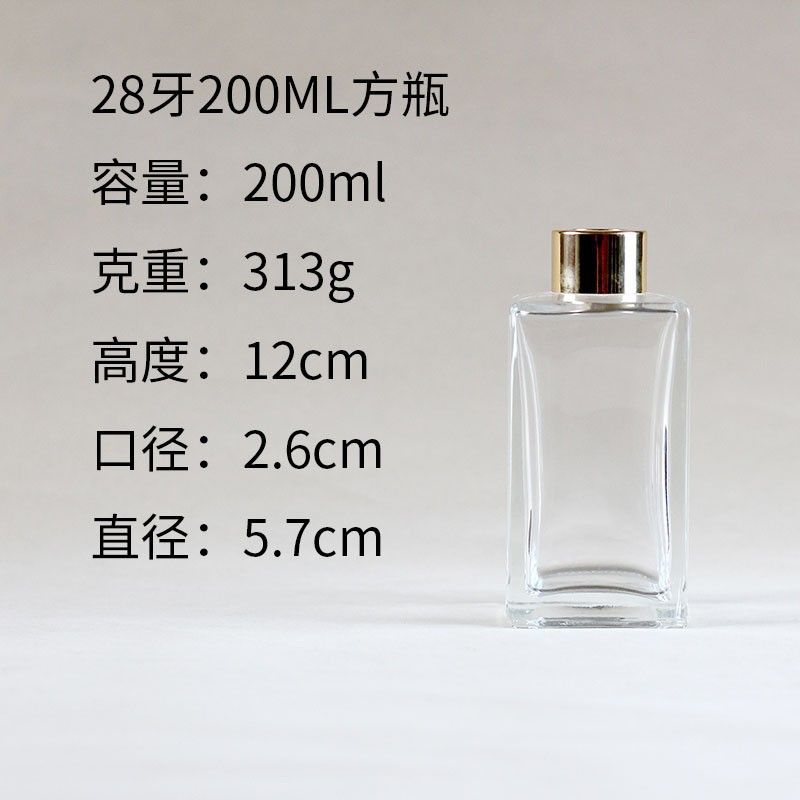 200 ml; transparent