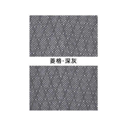 Rhombic  Dark Grey