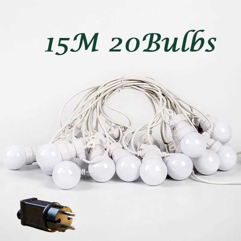 15メートル20bulbs