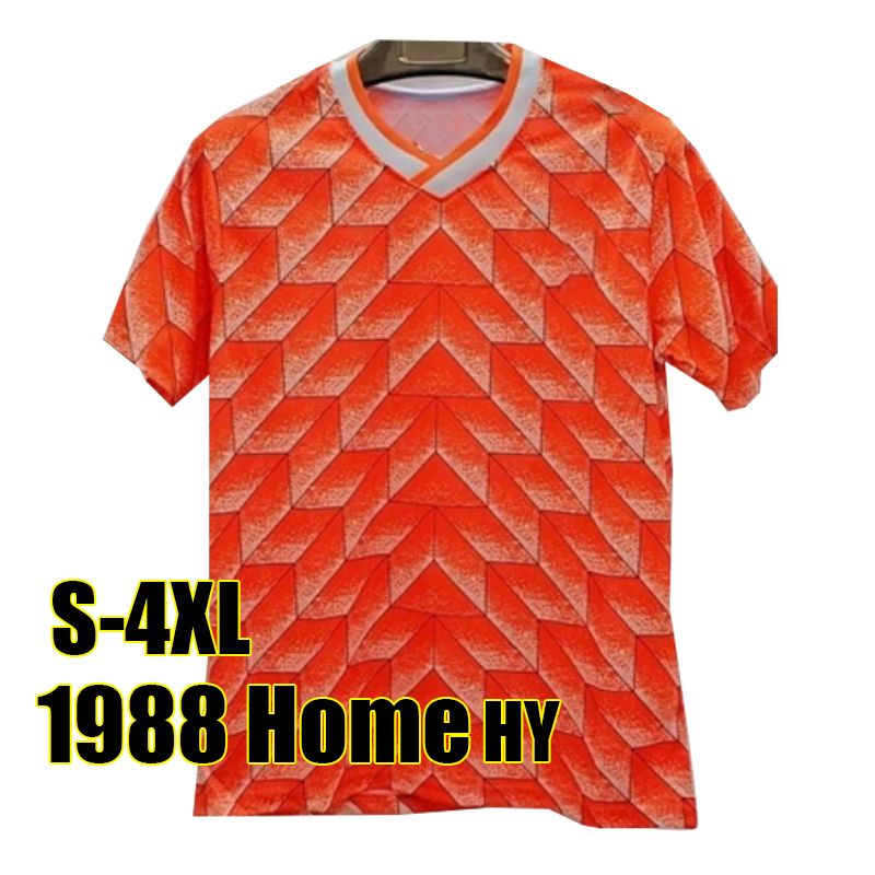 He 1988 Home