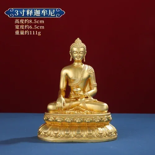 8.5cm Shakyamuni