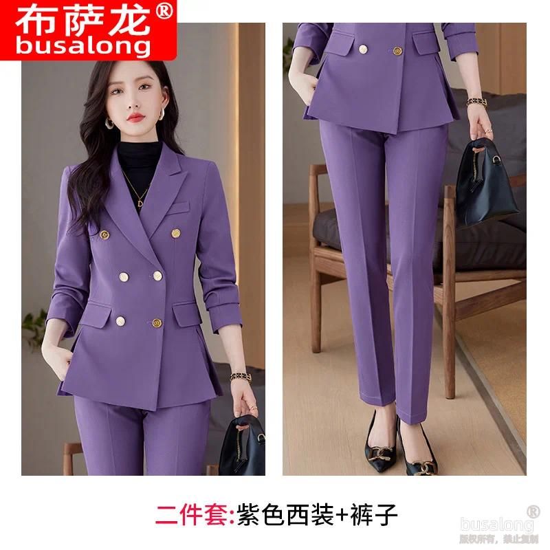 Purple Suit Pants