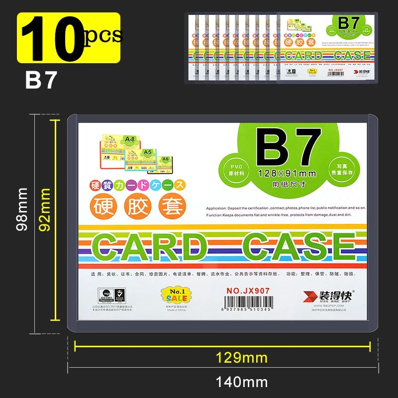 Cor: B7 10pcs horizontal