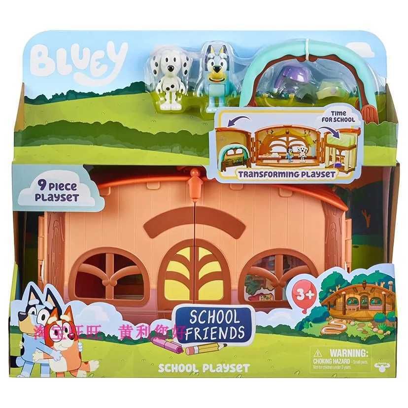 Set di scuola bluey