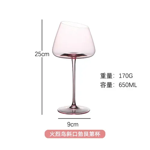 confezione semplice Tazza bordeaux-1pz