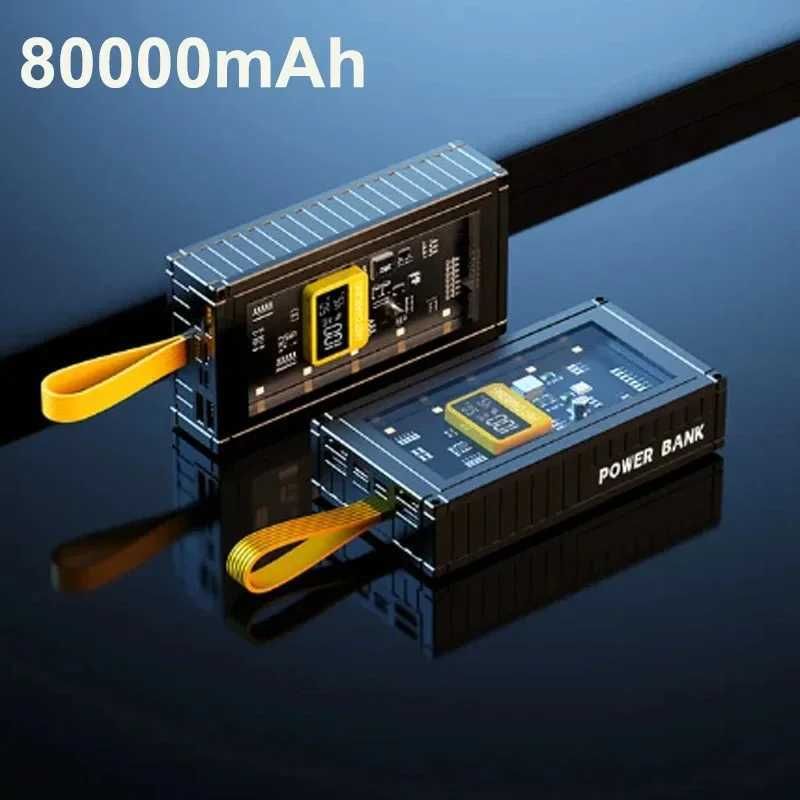 80000mah Black 1pcs