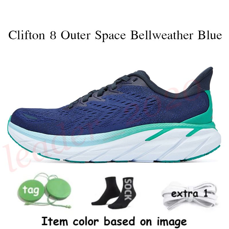 B23 Clifton 8 40-45 Outer Space Bellweat