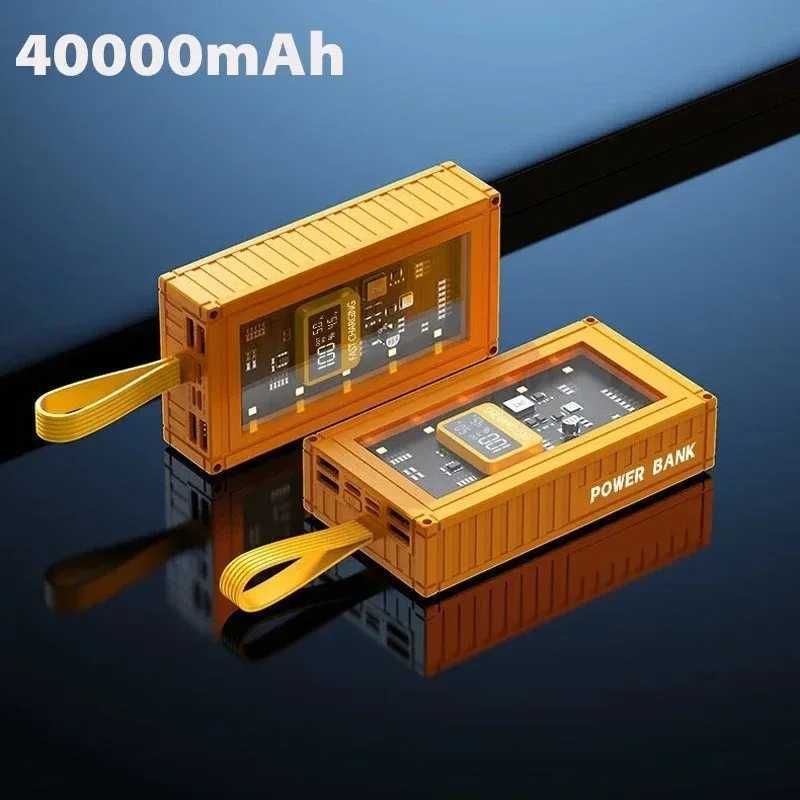 40000mah Yellow 1pcs