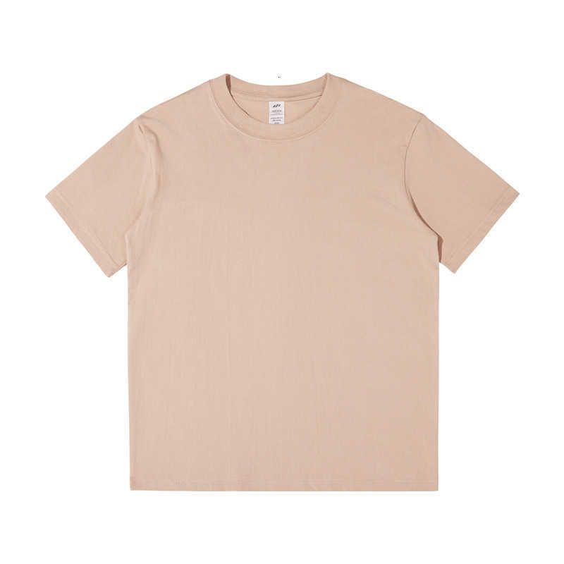 Cotton Khaki