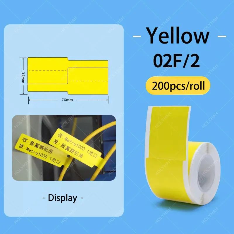 Color:Yellow cable 200