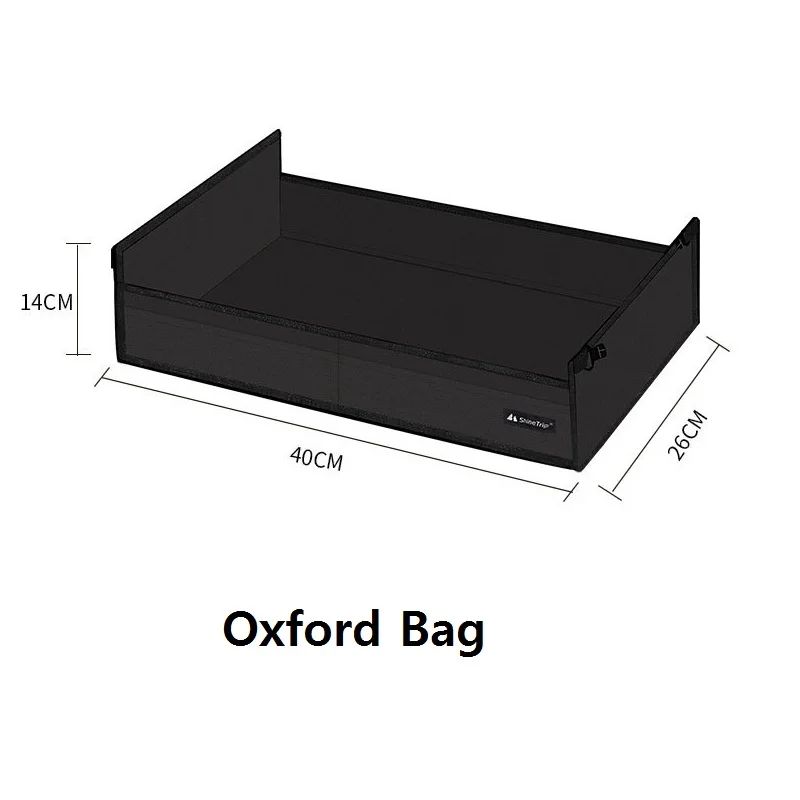 Oxford Bag